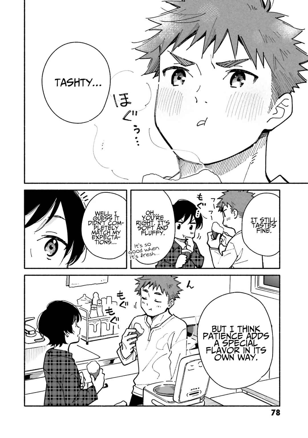 Chapter 17.5 - Page 4