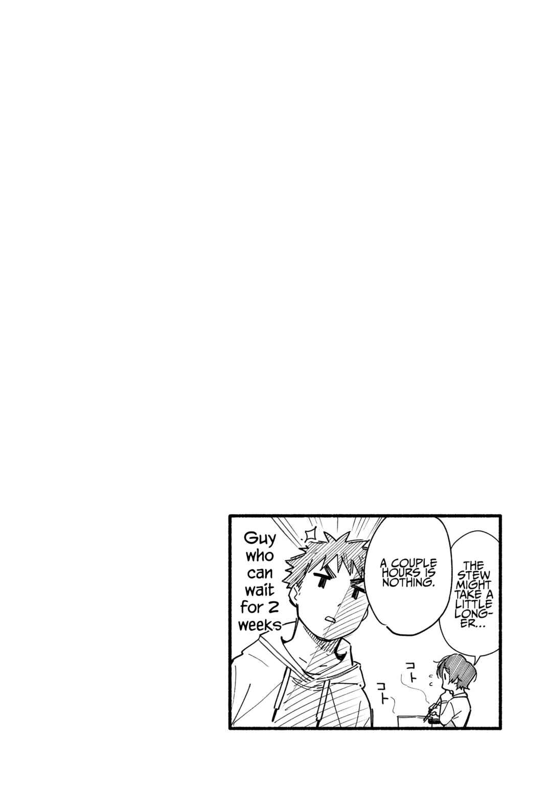 Chapter 17.5 - Page 6