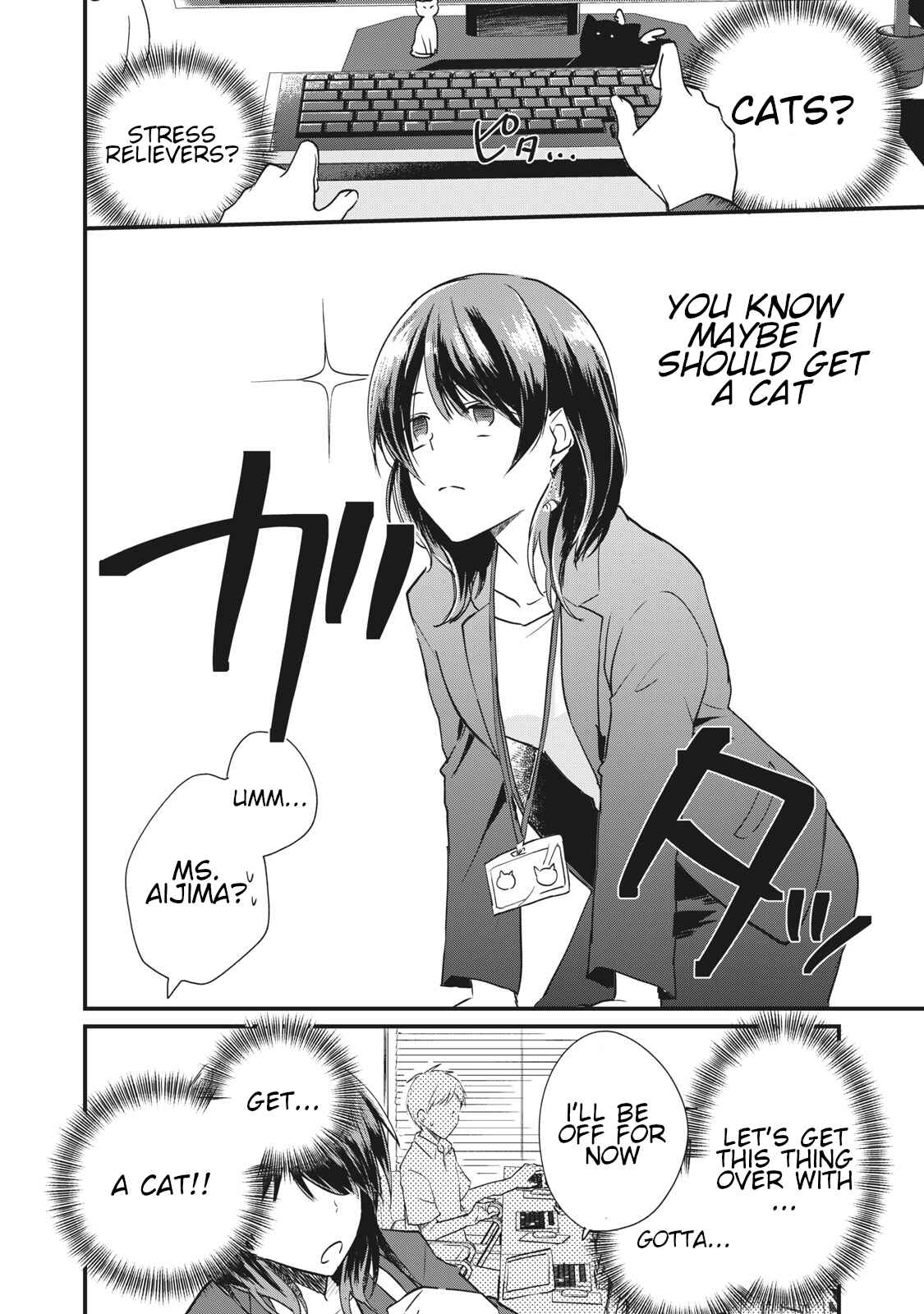 Chapter 1.1 - Page 7