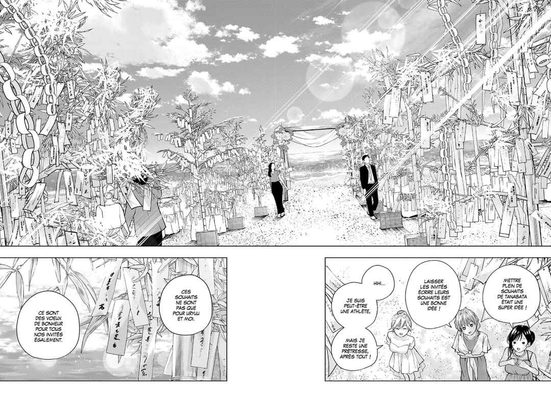 Chapter 191 - Page 12