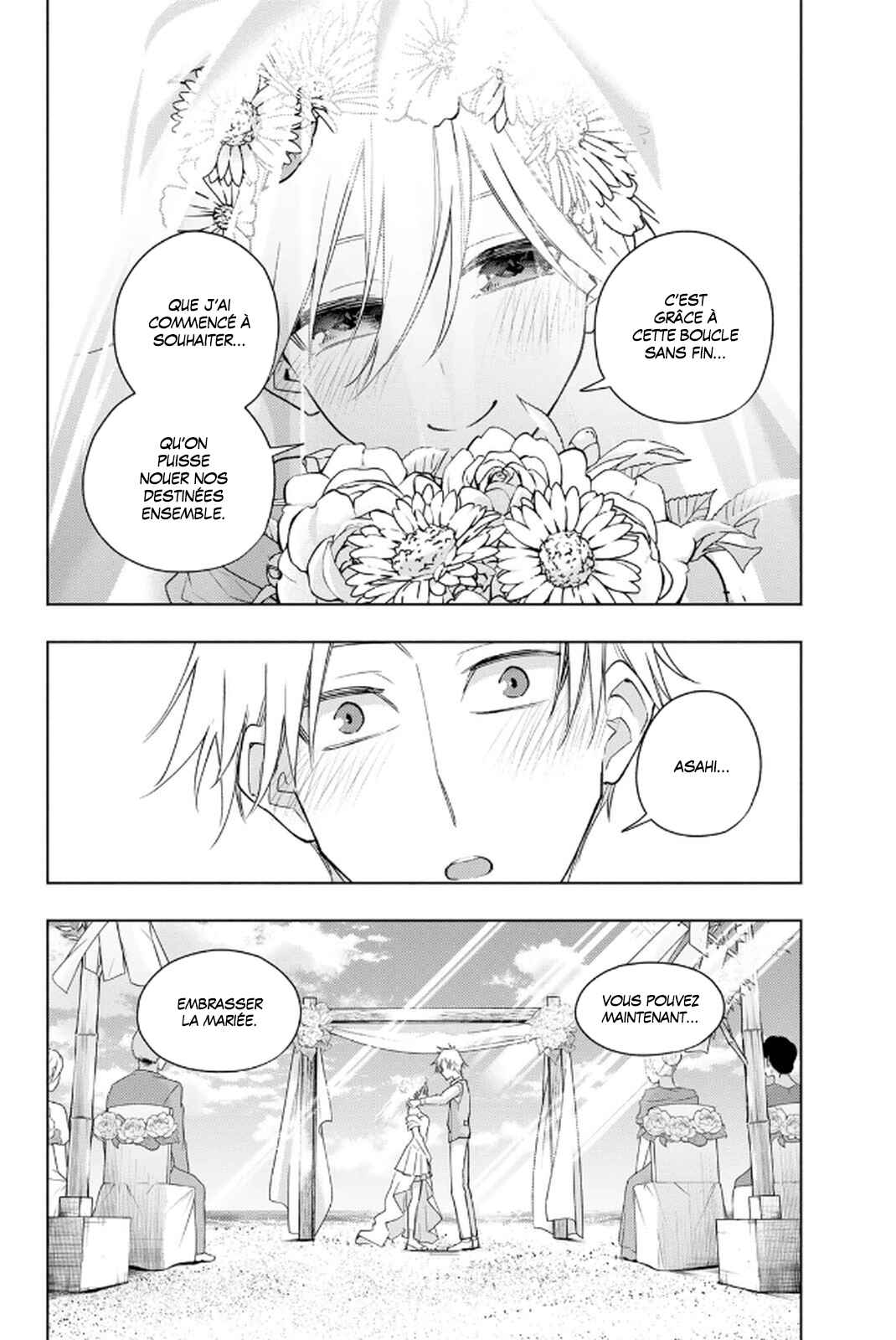 Chapter 191 - Page 15