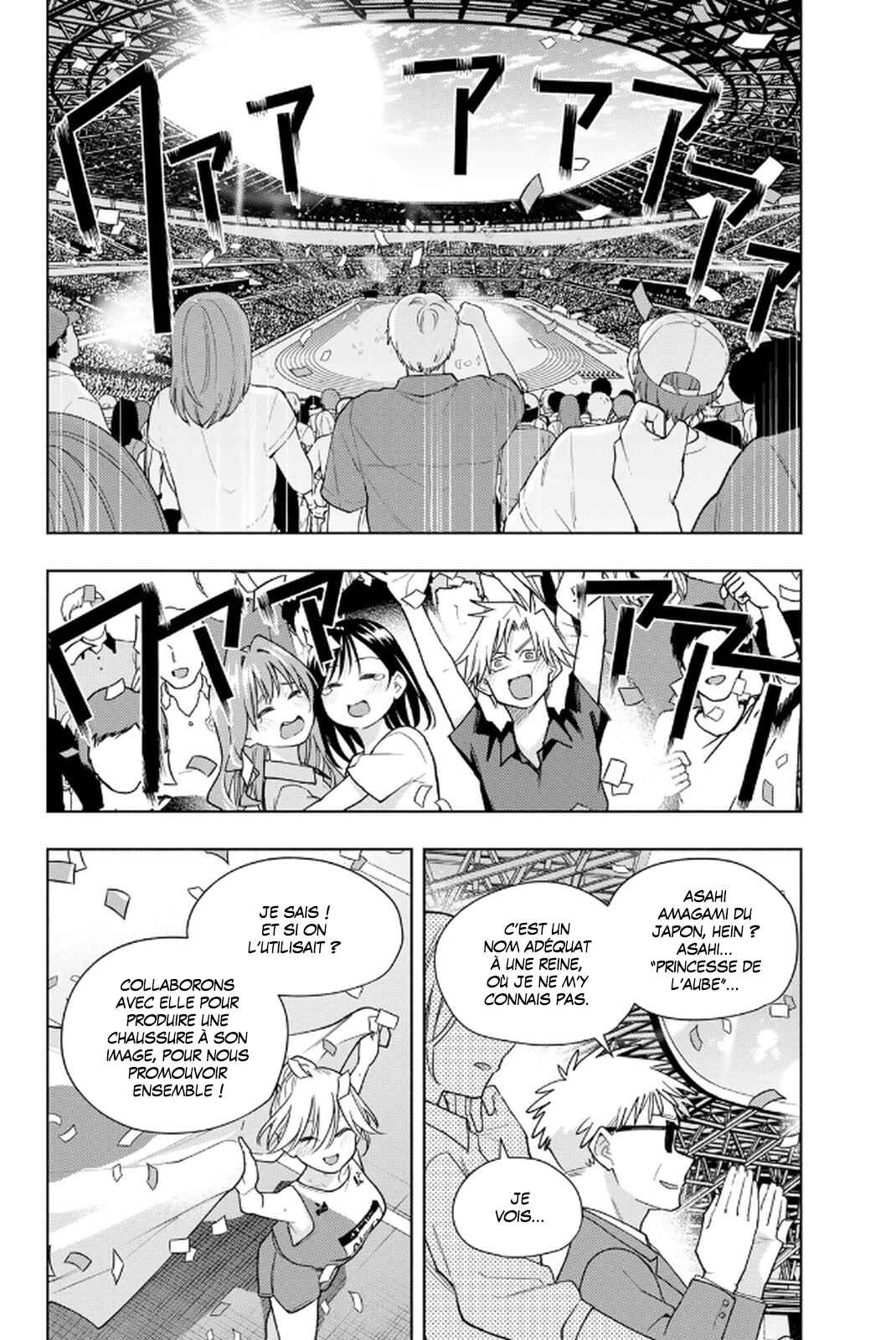 Chapter 191 - Page 6