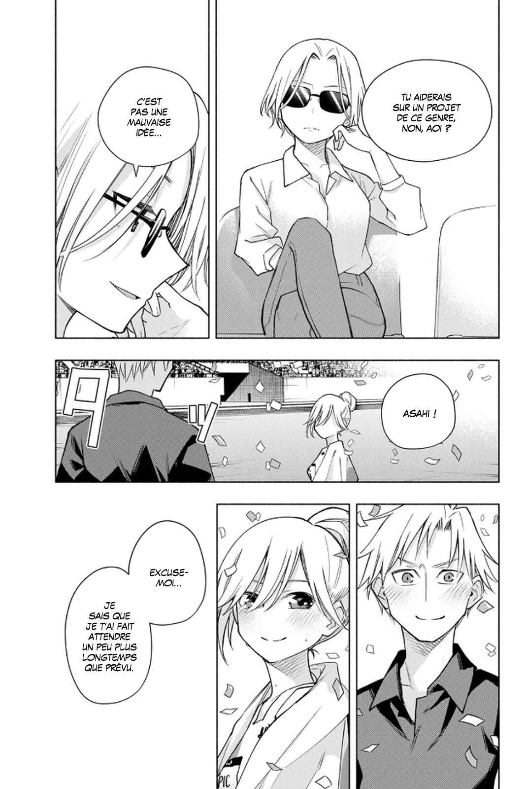 Chapter 191 - Page 7