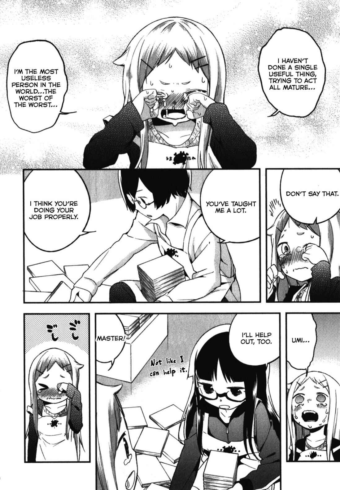 Chapter 10.5 - Page 12