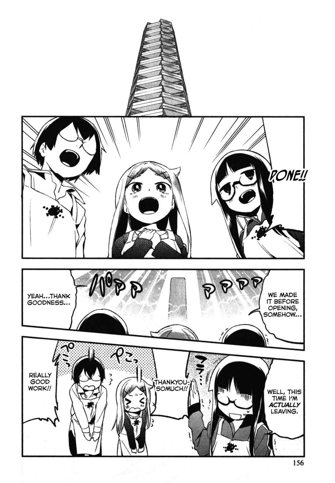 Chapter 10.5 - Page 14