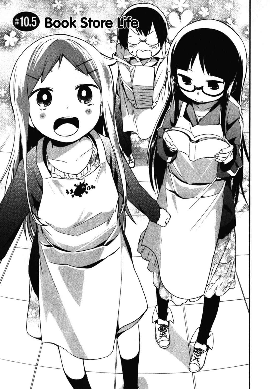 Chapter 10.5 - Page 3