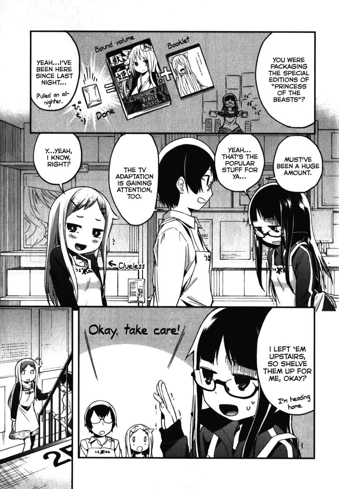 Chapter 10.5 - Page 5