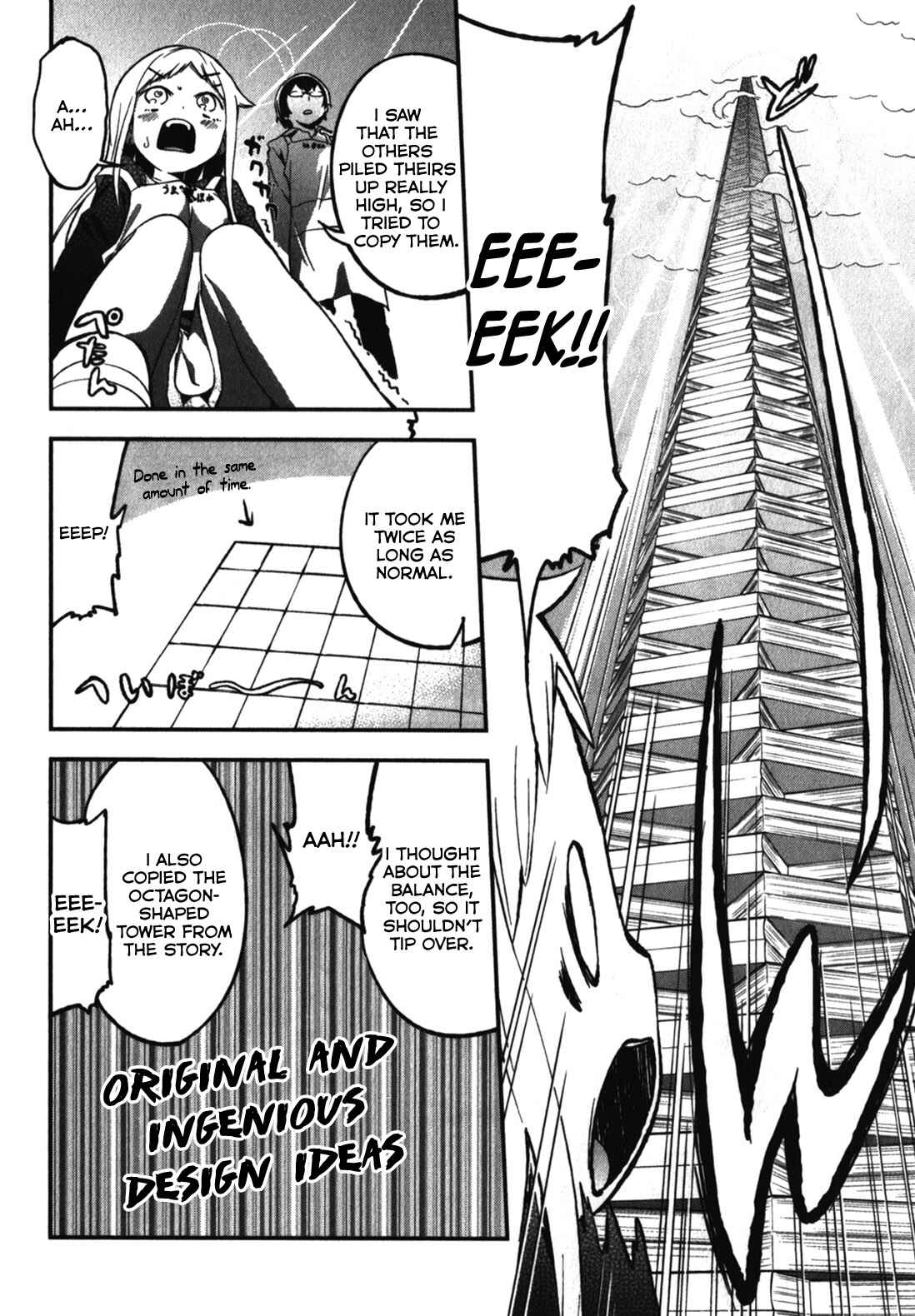 Chapter 10.5 - Page 8