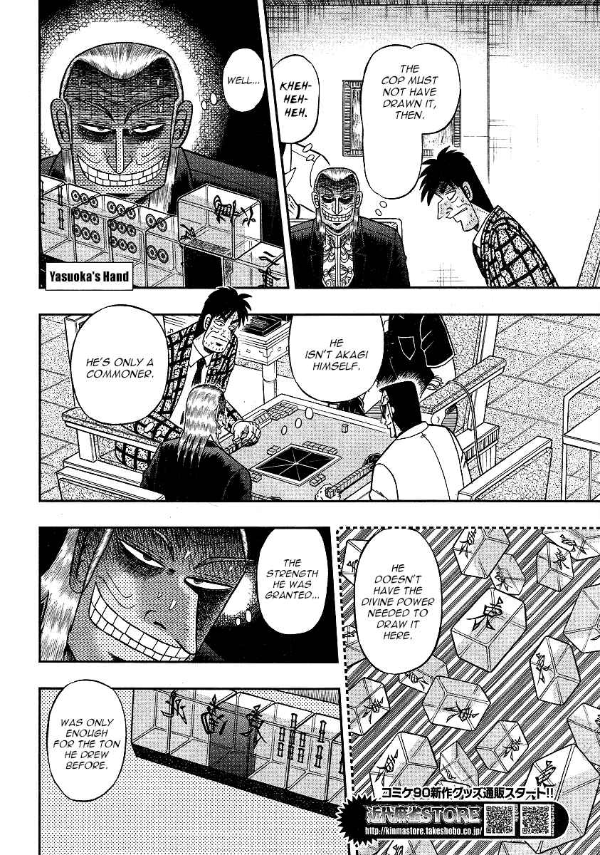 Chapter 289 - Page 14
