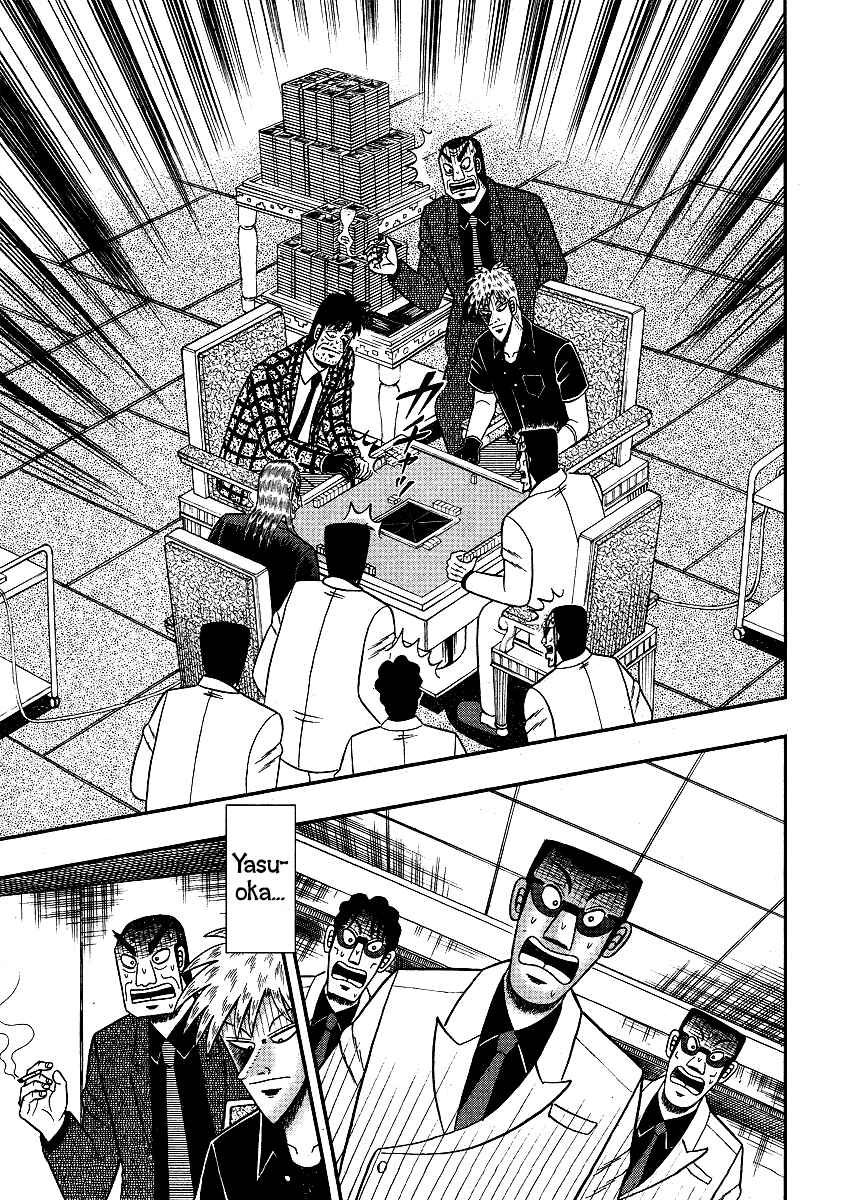 Chapter 289 - Page 5
