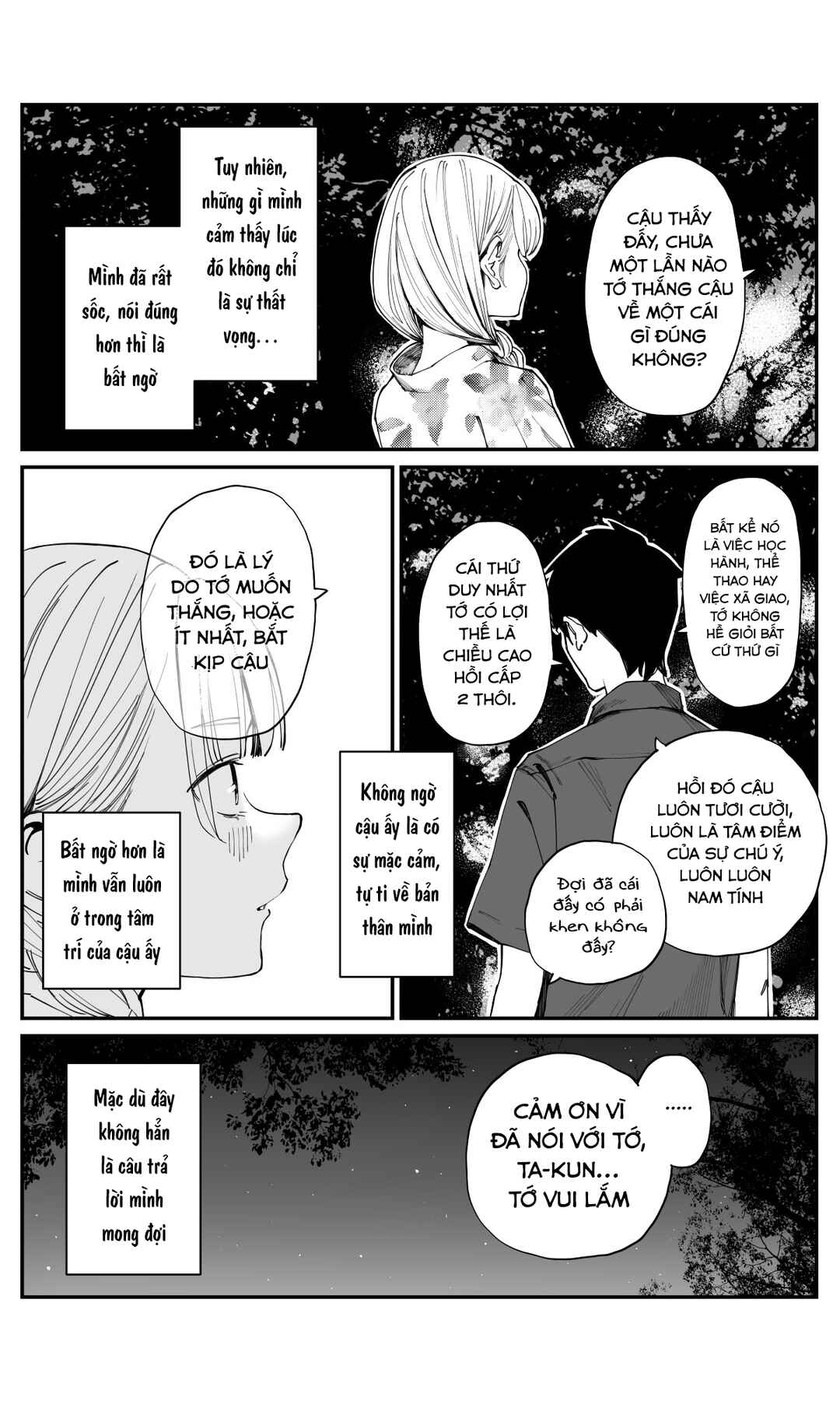 Chapter 17 - Page 4