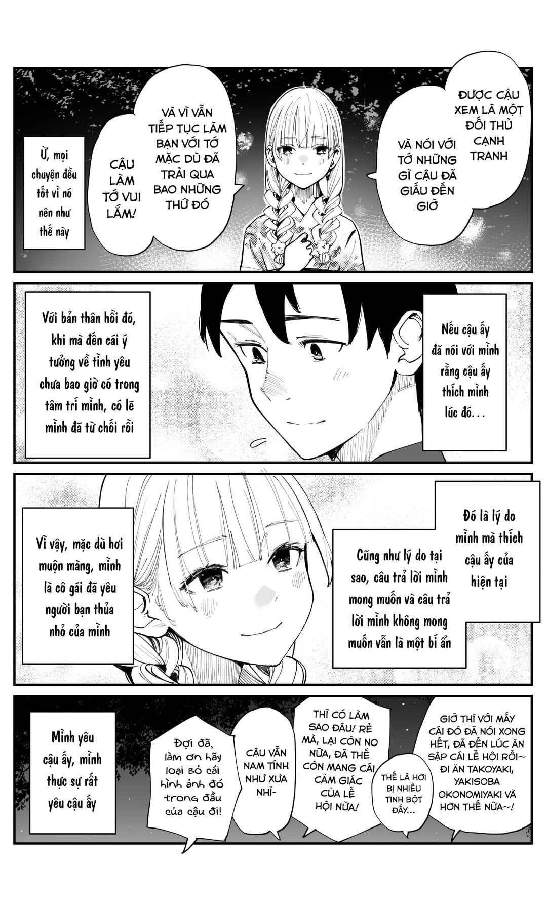 Chapter 17 - Page 5