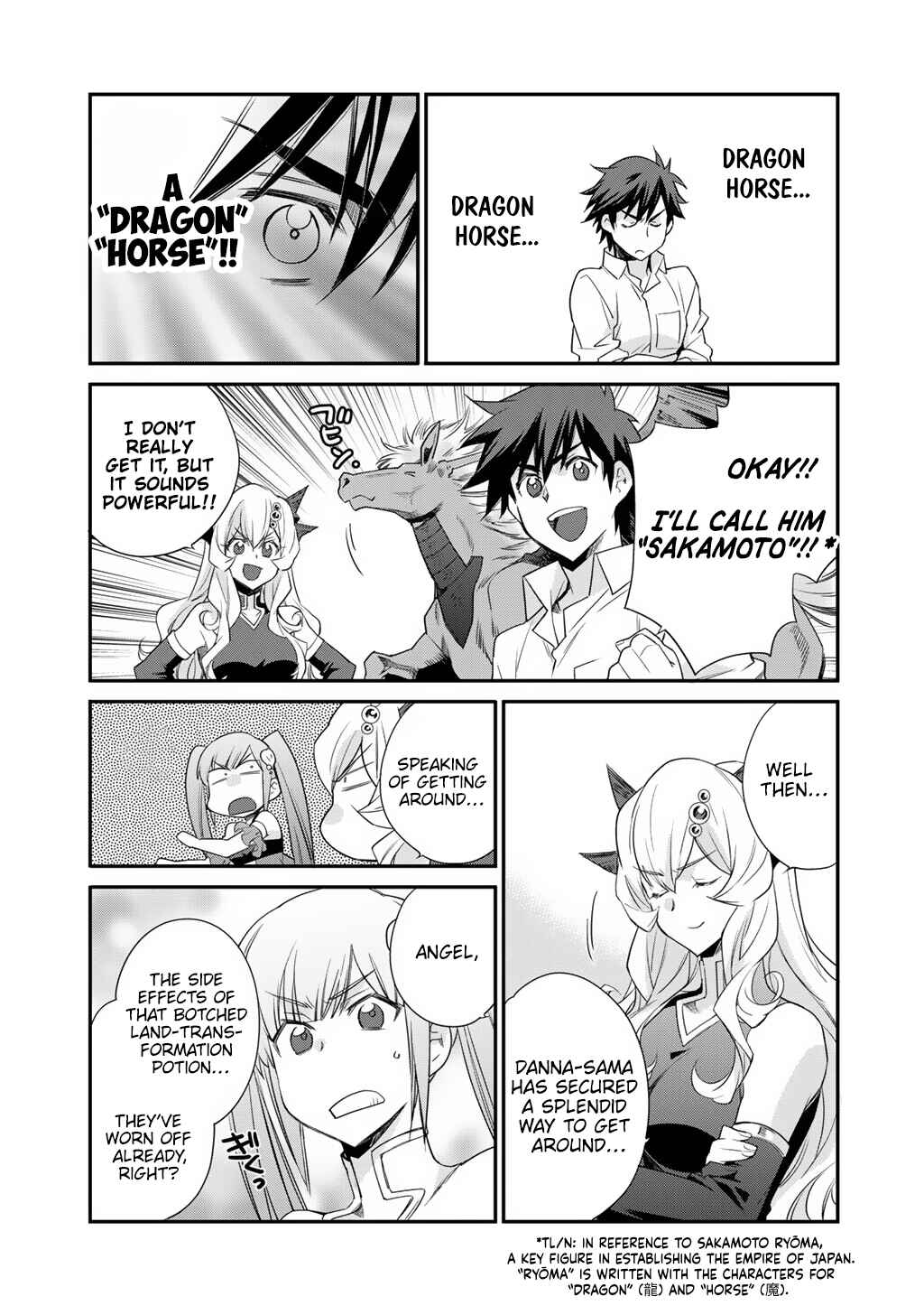 Chapter 61 - Page 20