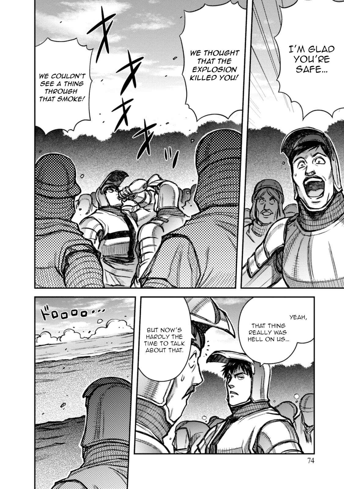 Chapter 45 - Page 21