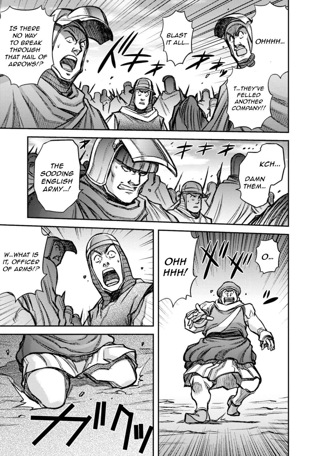 Chapter 45 - Page 5
