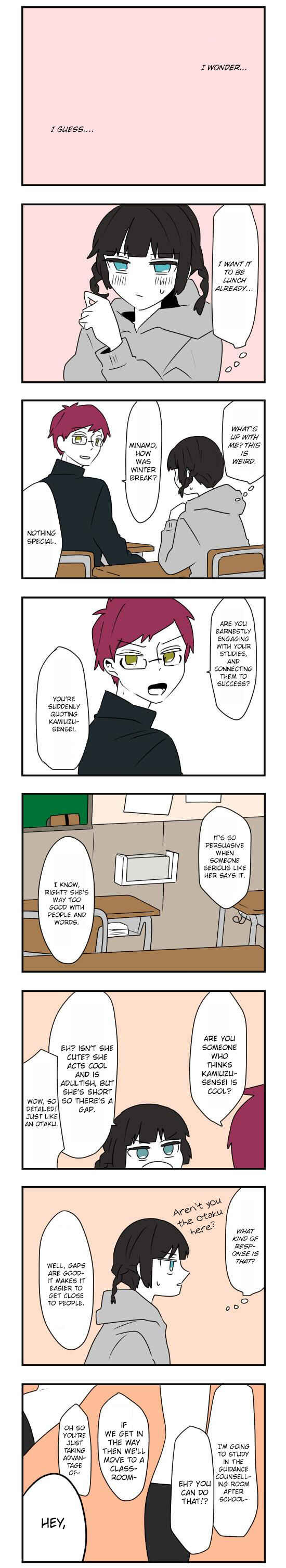 Chapter 44 - Page 6