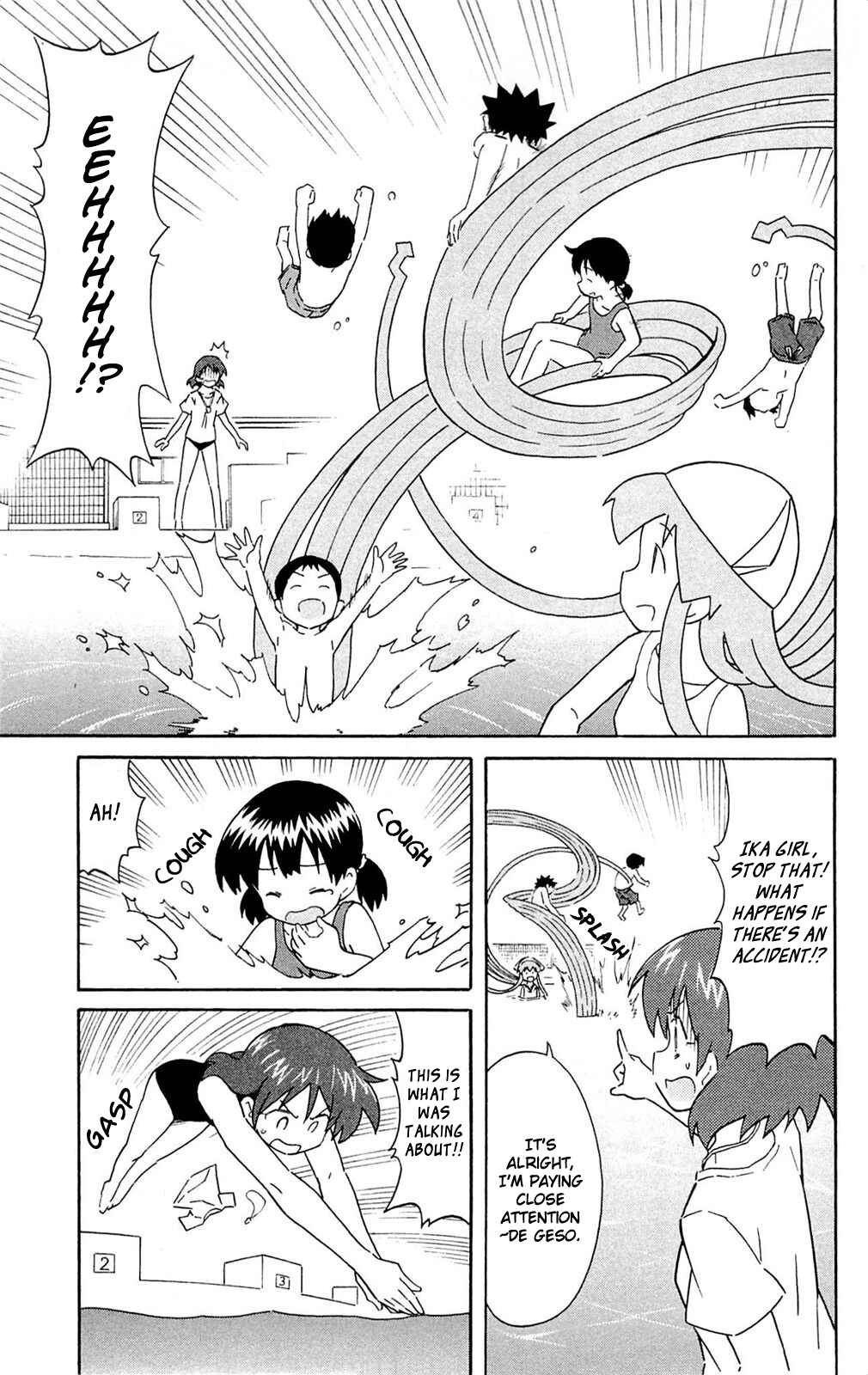 Chapter 293 - Page 7