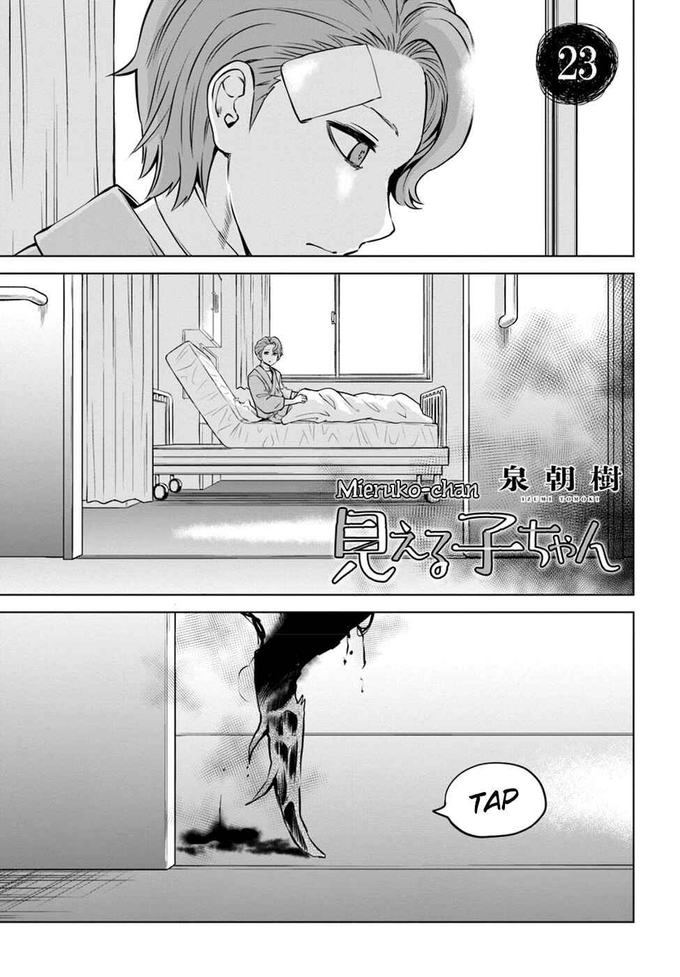 Chapter 23 - Page 2