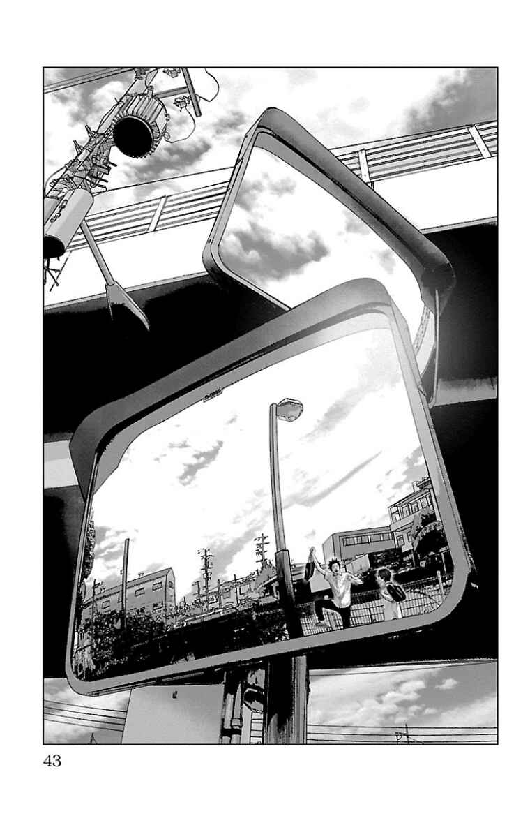 Chapter 34 - Page 2
