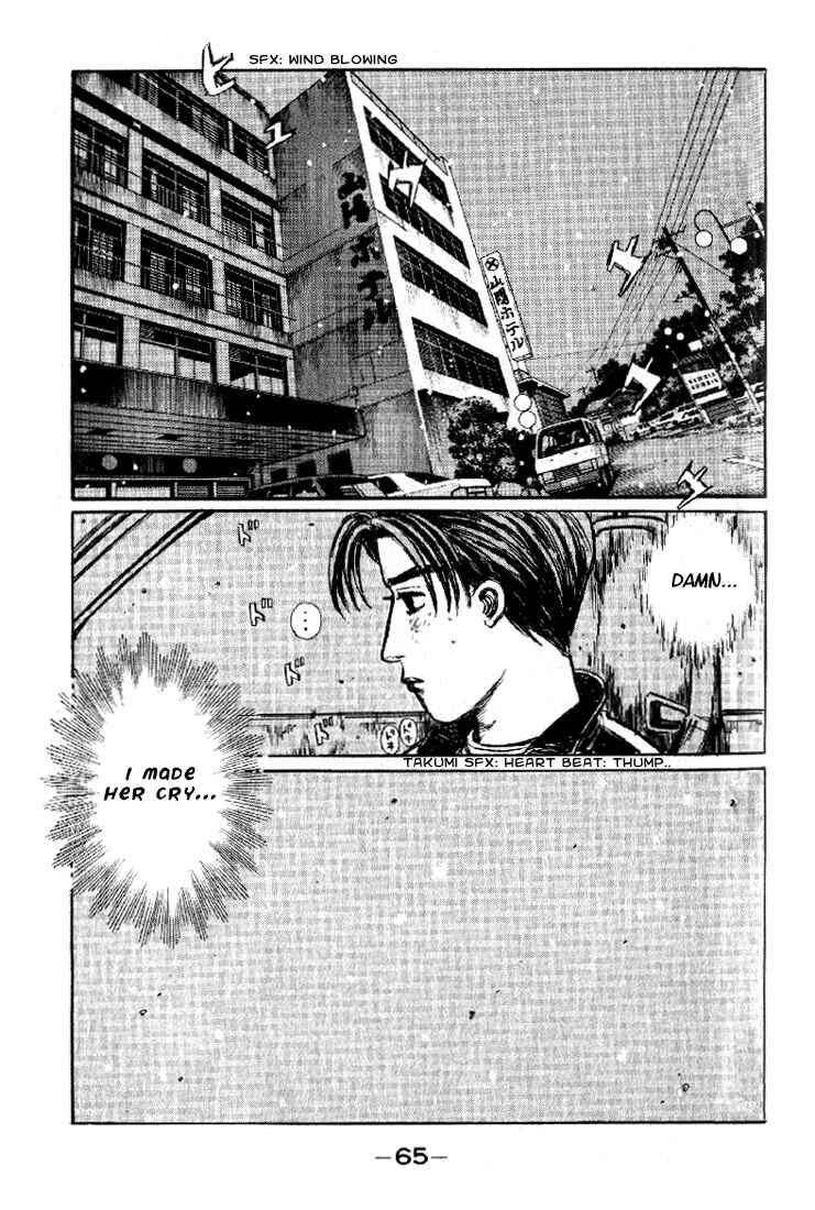 Chapter 174 - Page 10