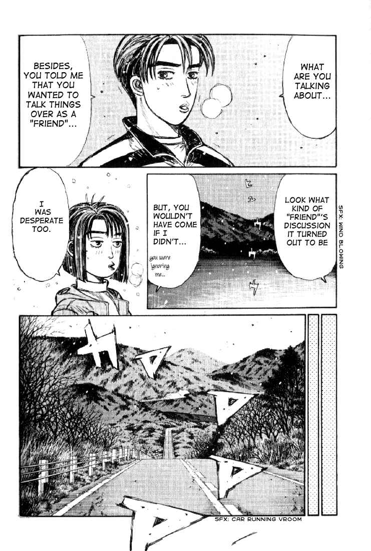 Chapter 174 - Page 3