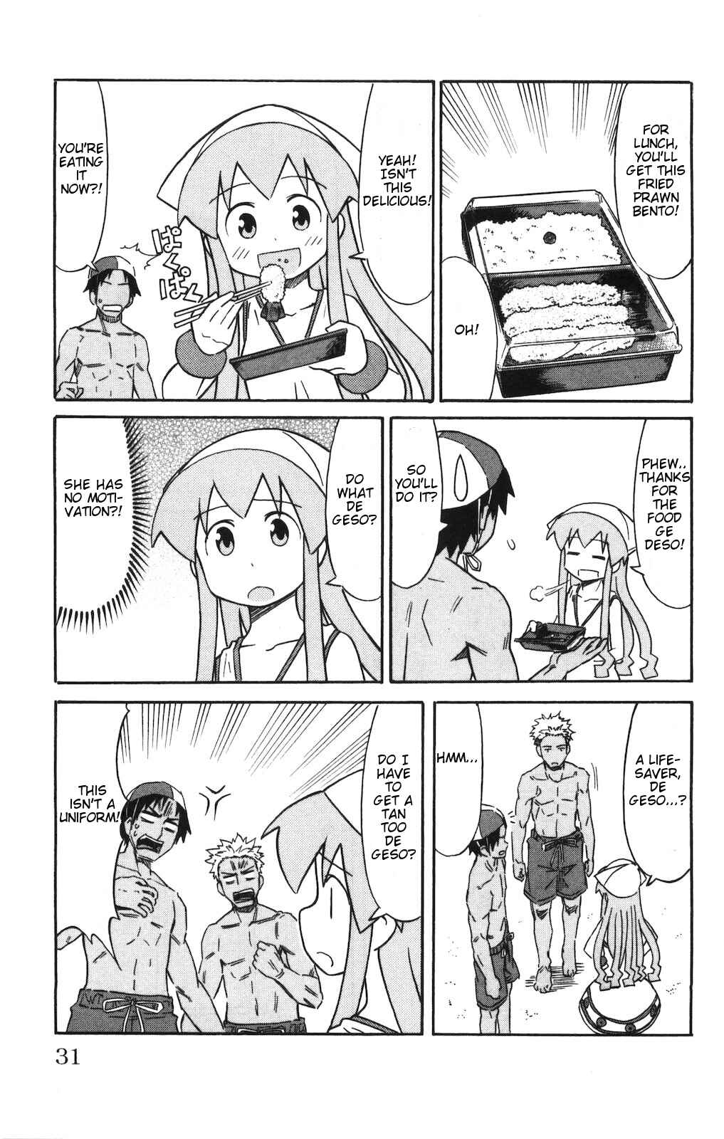Chapter 137 - Page 3