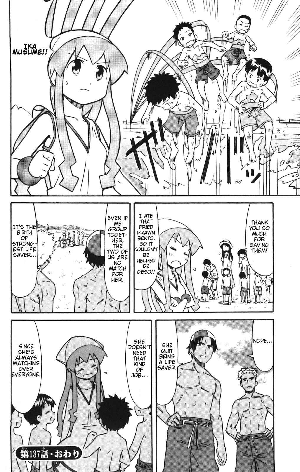 Chapter 137 - Page 8