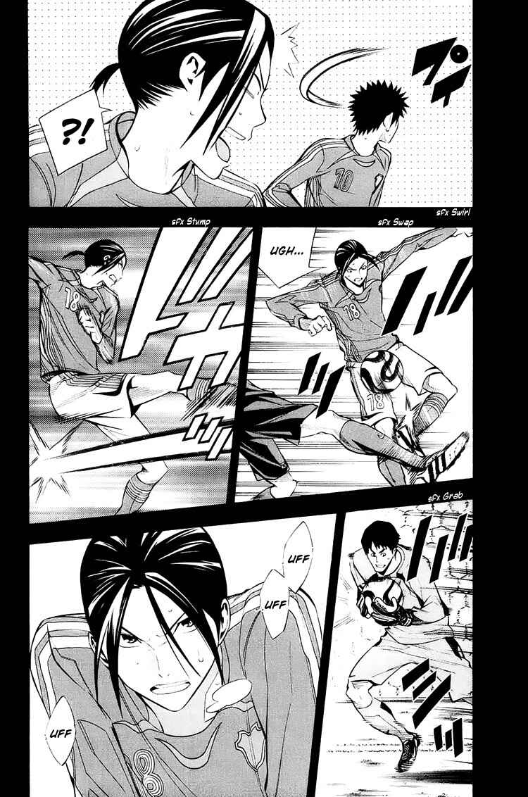 Chapter 206 - Page 15