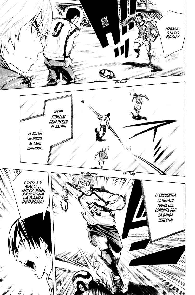 Chapter 206 - Page 4