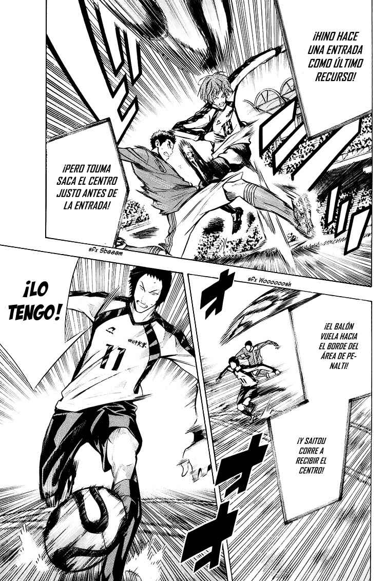 Chapter 206 - Page 6
