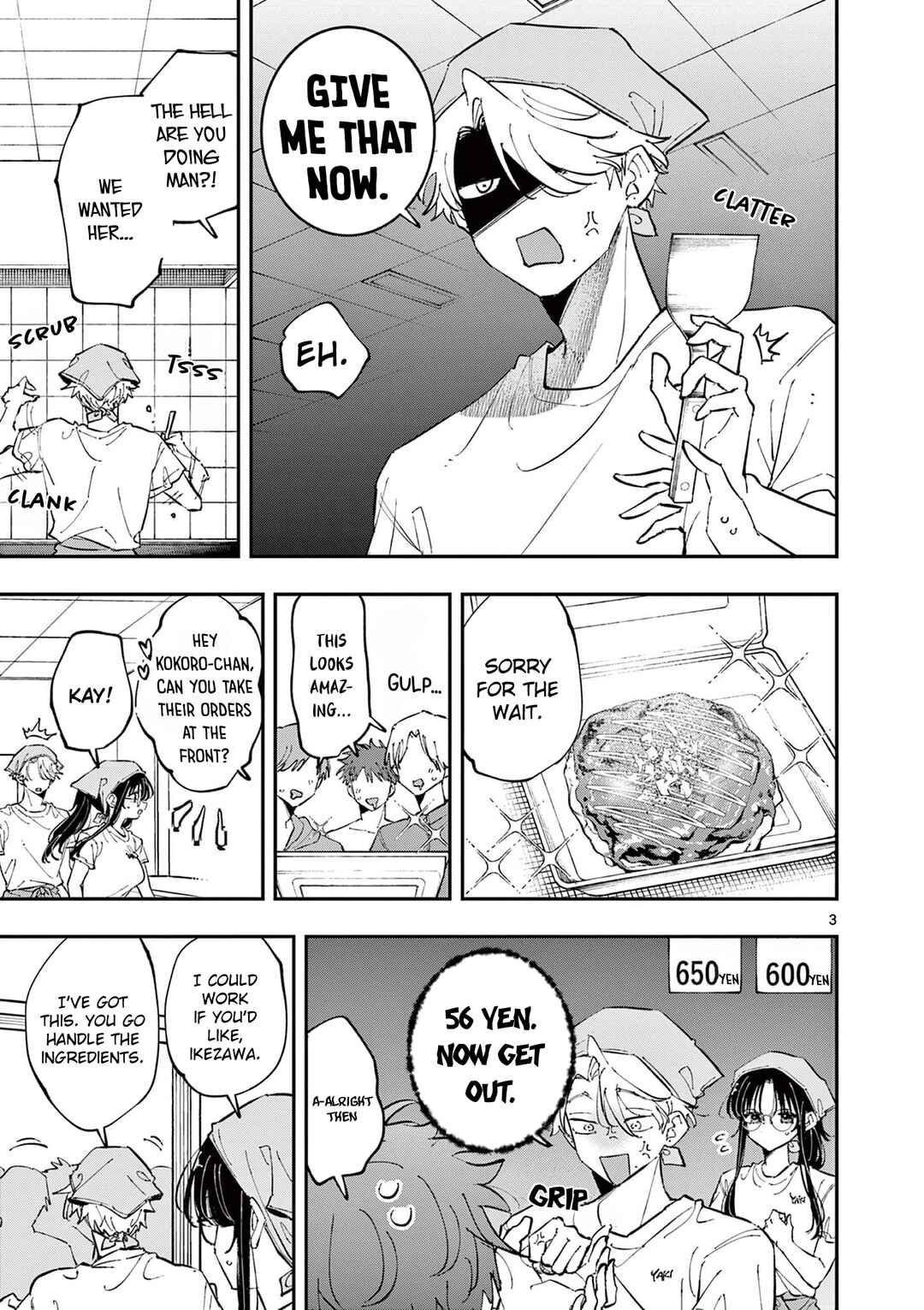 Chapter 66 - Page 3