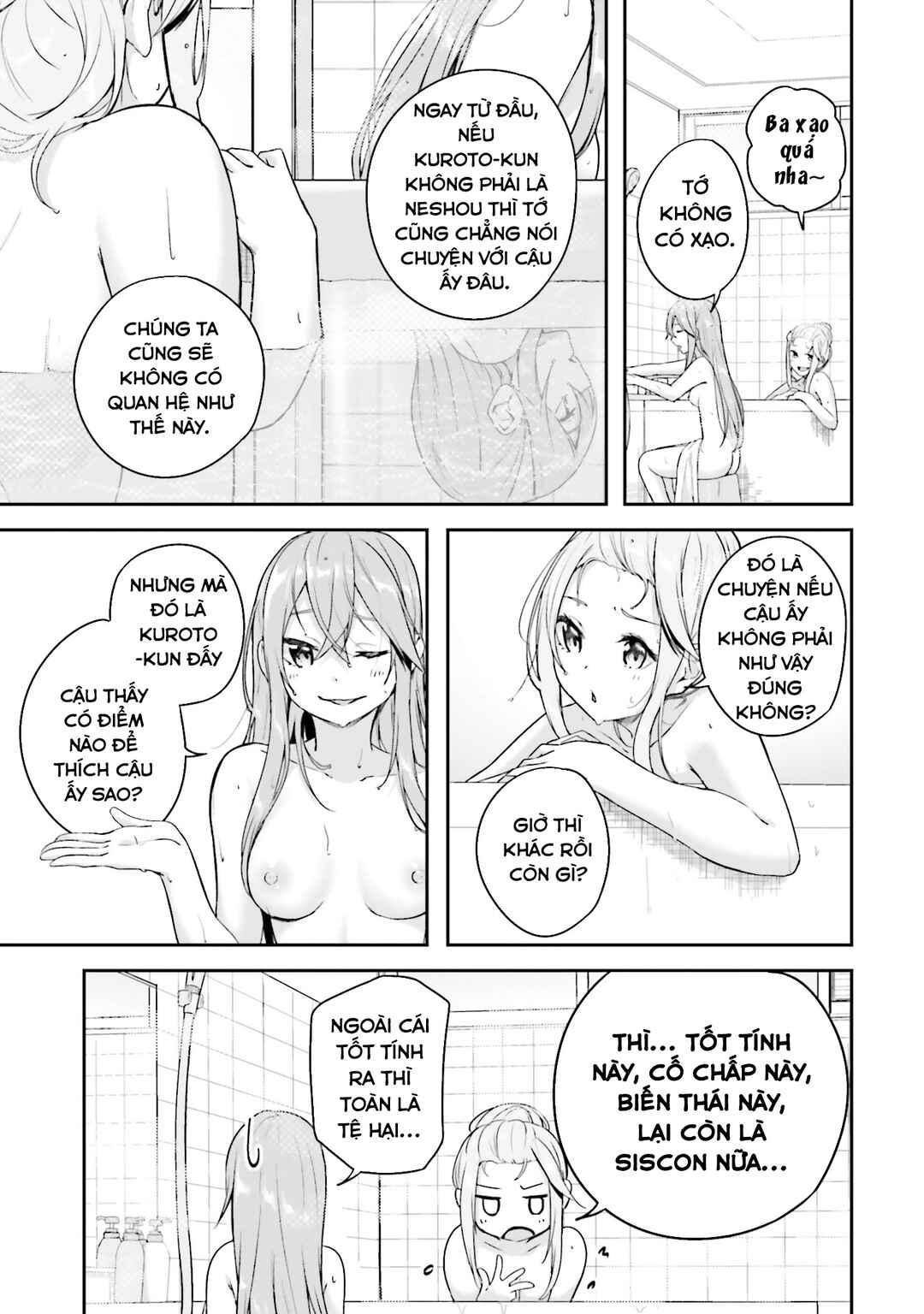 Chapter 12 - Page 45