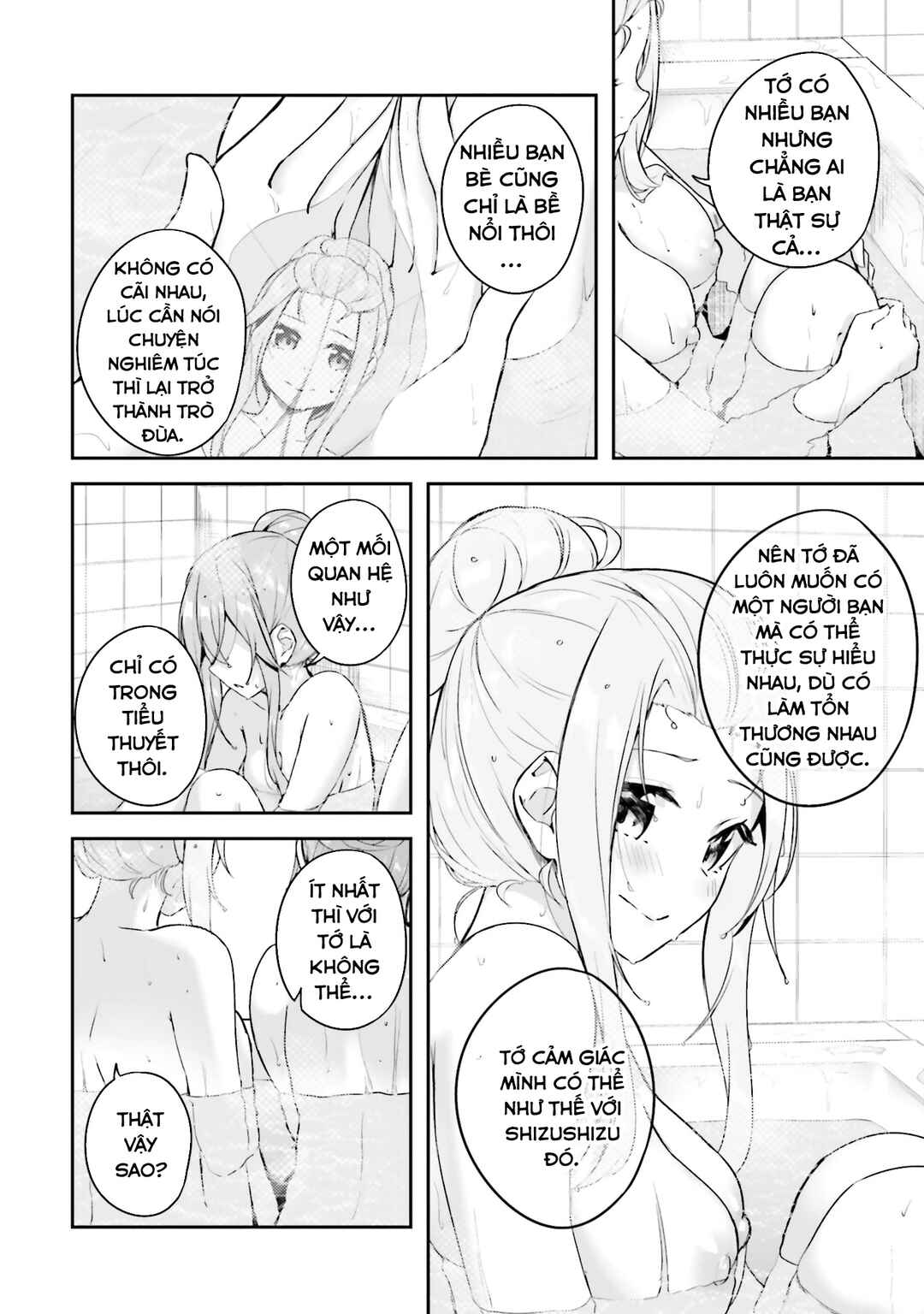 Chapter 12 - Page 50
