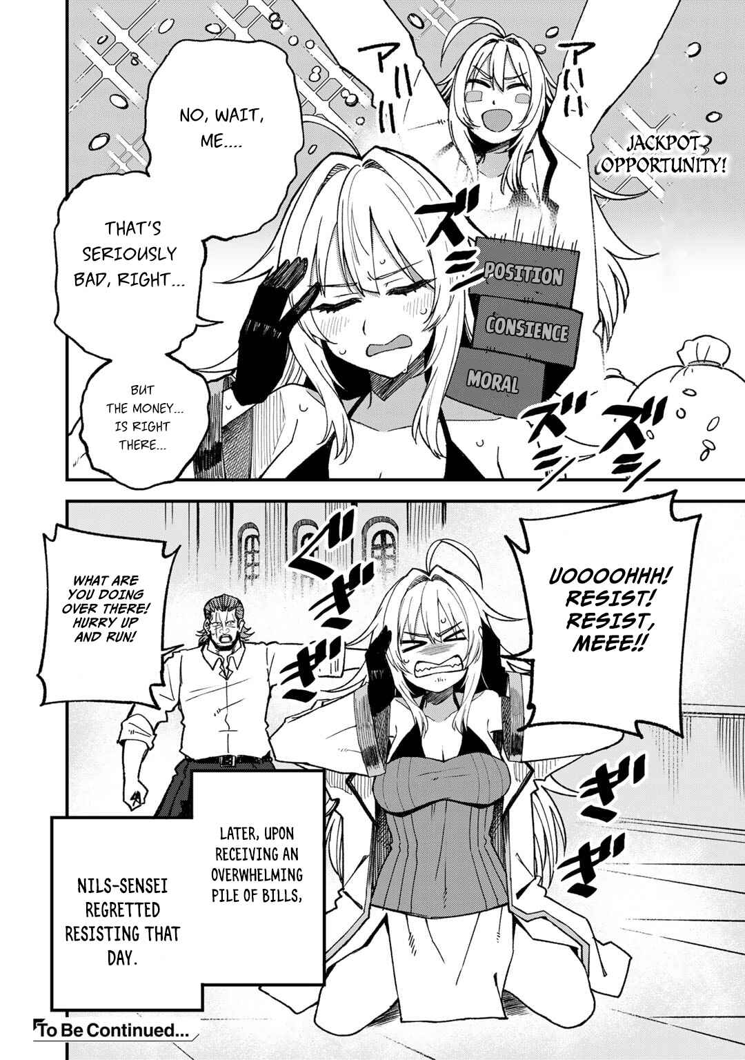 Chapter 51.5 - Page 5