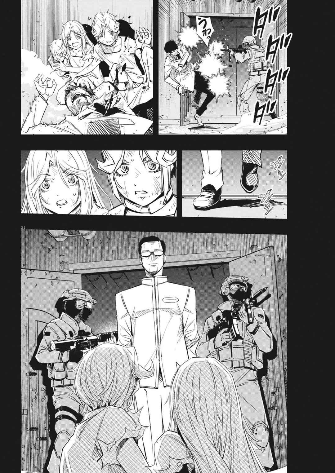 Chapter 144 - Page 21