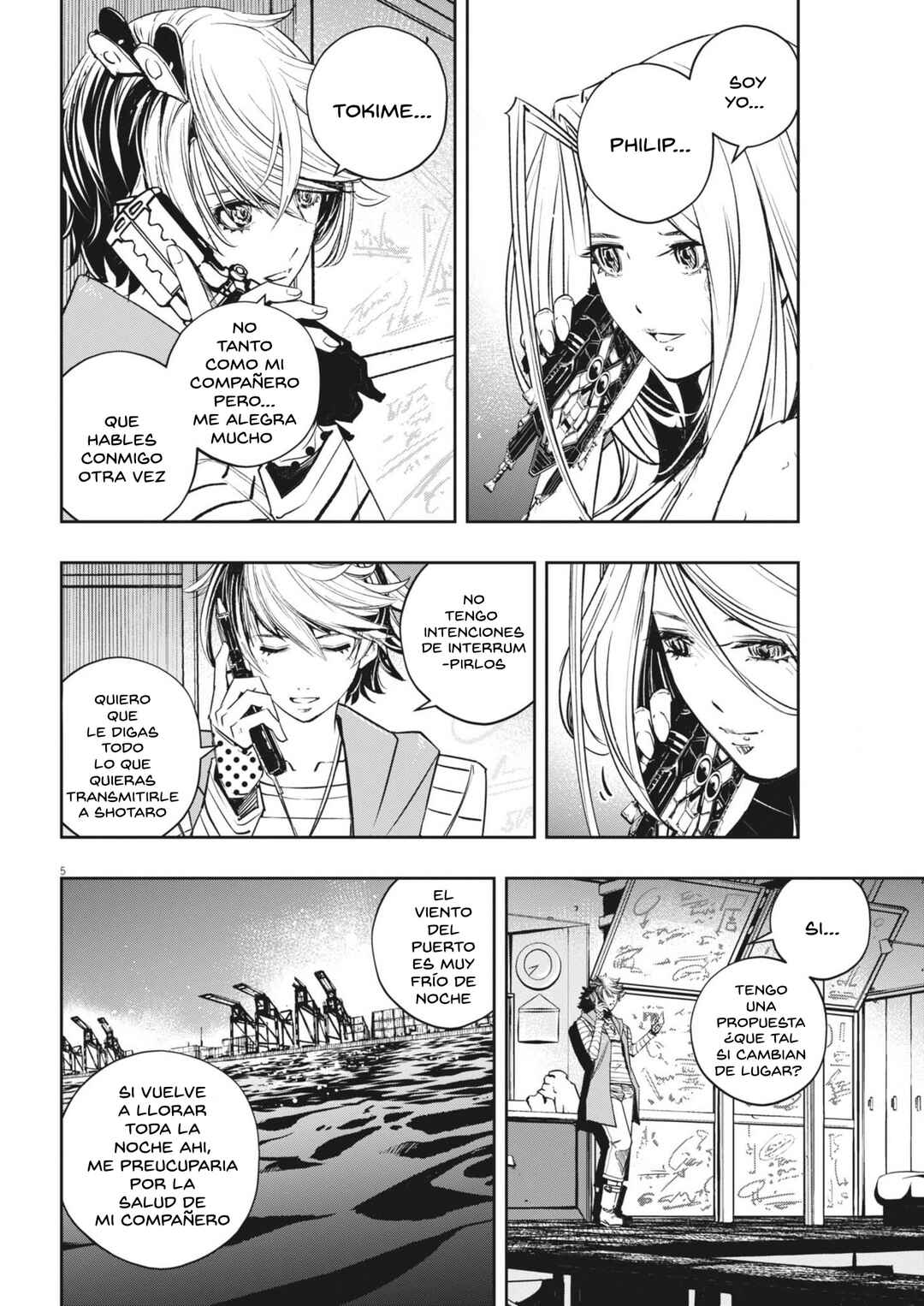 Chapter 144 - Page 5