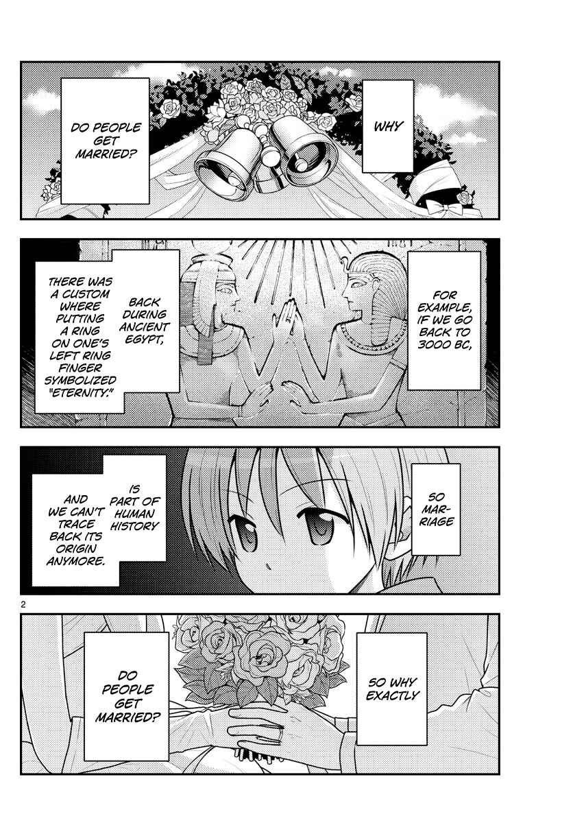 Chapter 101 - Page 2