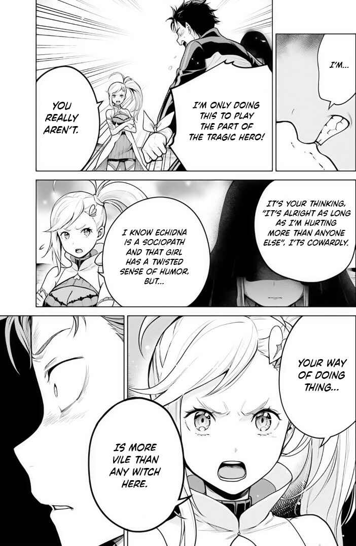 Chapter 38 - Page 12