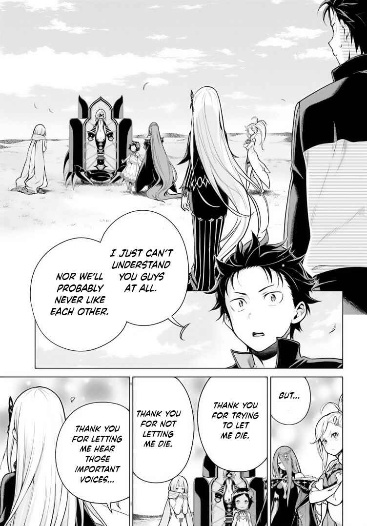 Chapter 38 - Page 45