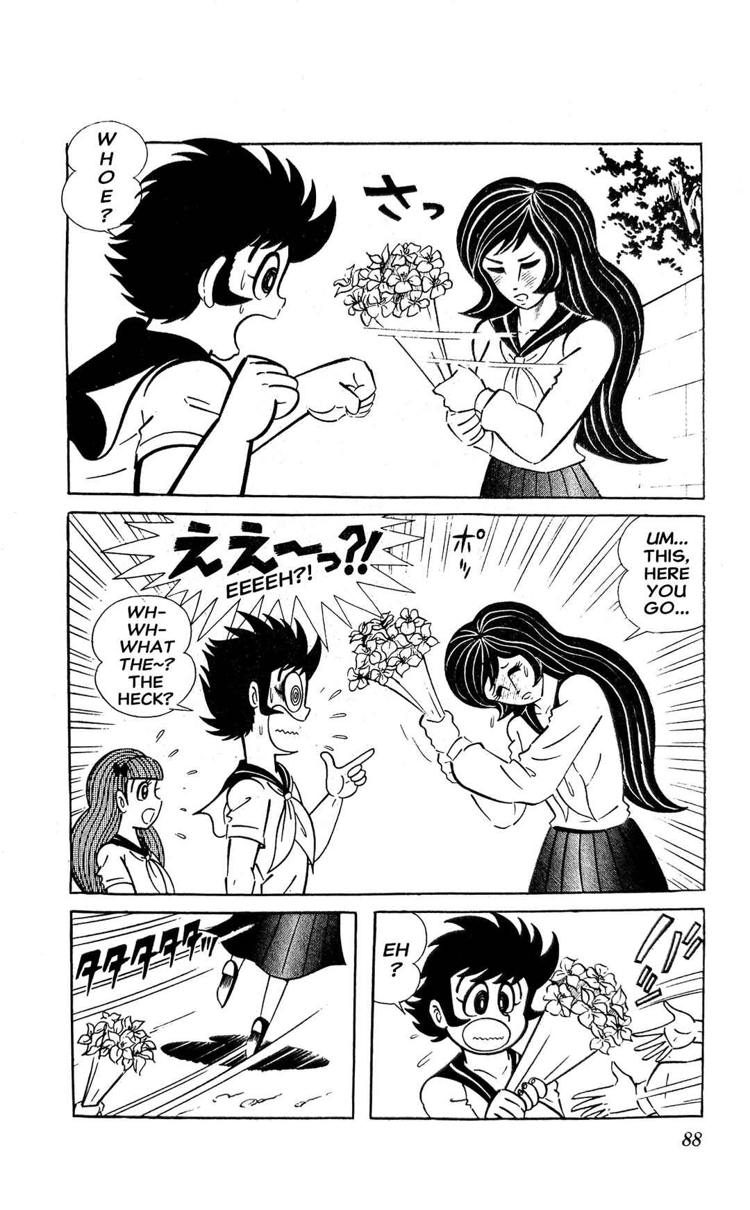 Chapter 4 - Page 11
