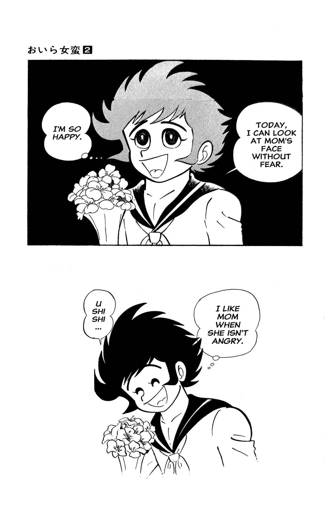 Chapter 4 - Page 16