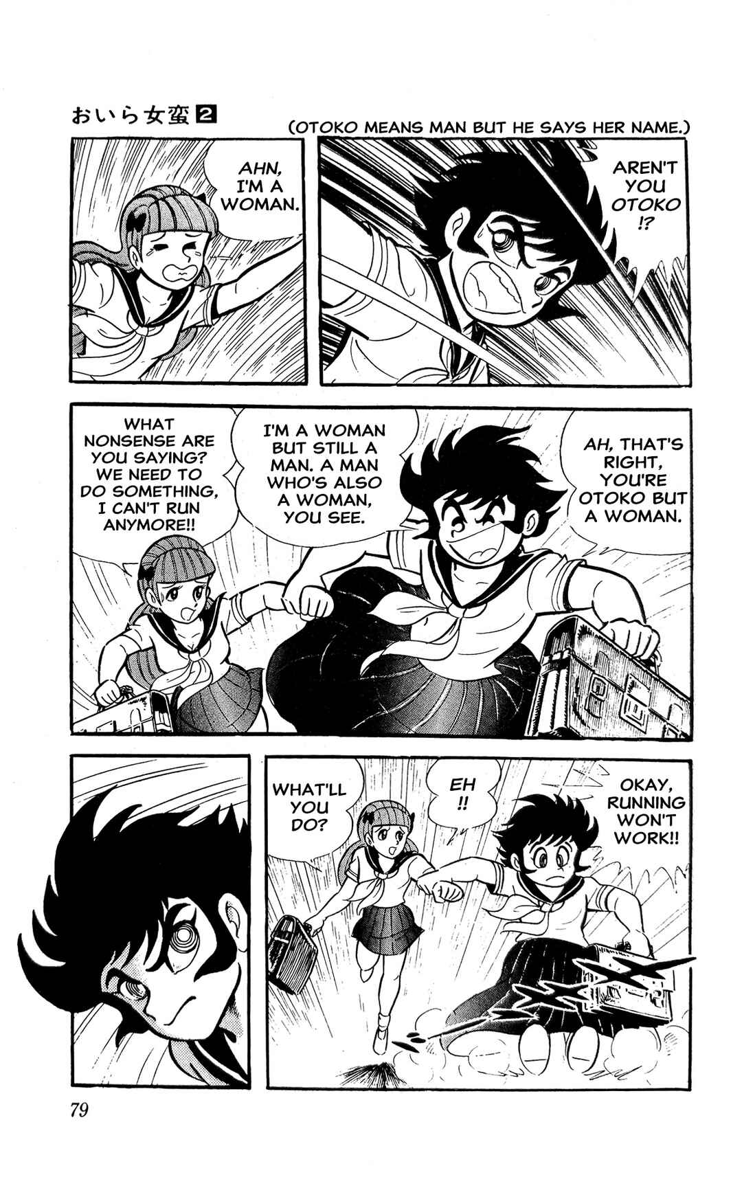 Chapter 4 - Page 2