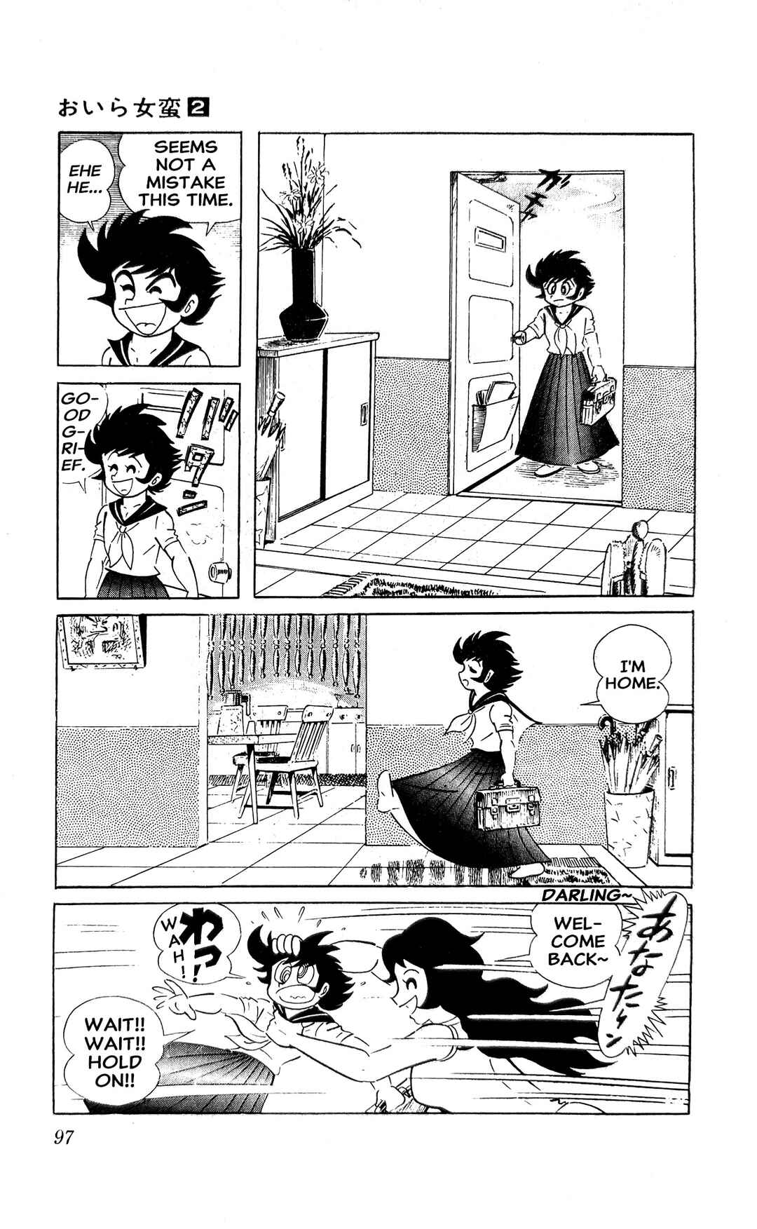 Chapter 4 - Page 20