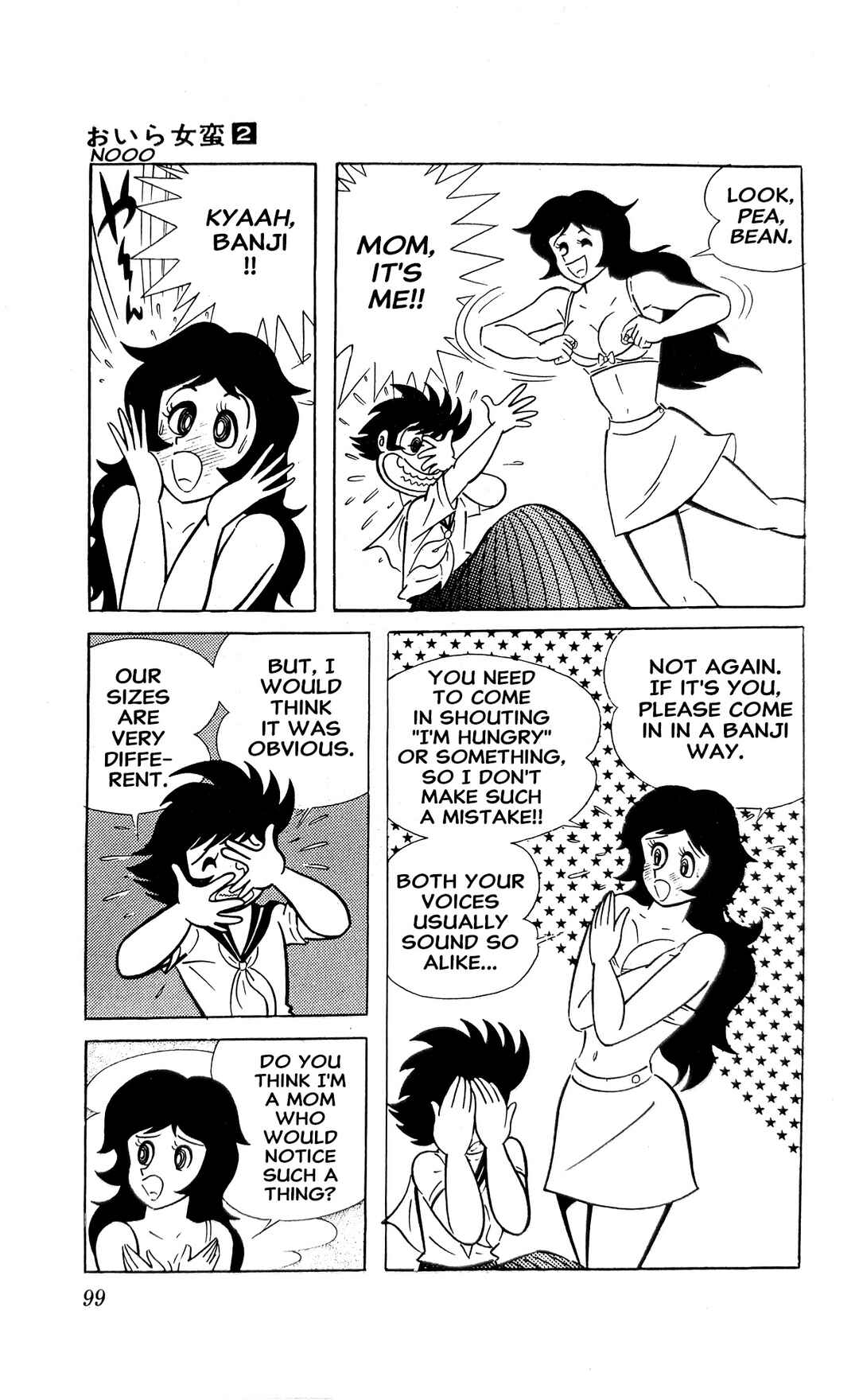 Chapter 4 - Page 22