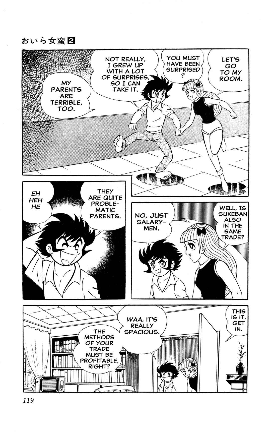 Chapter 4 - Page 42