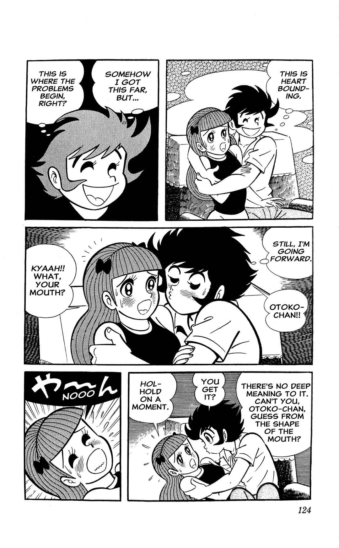 Chapter 4 - Page 47