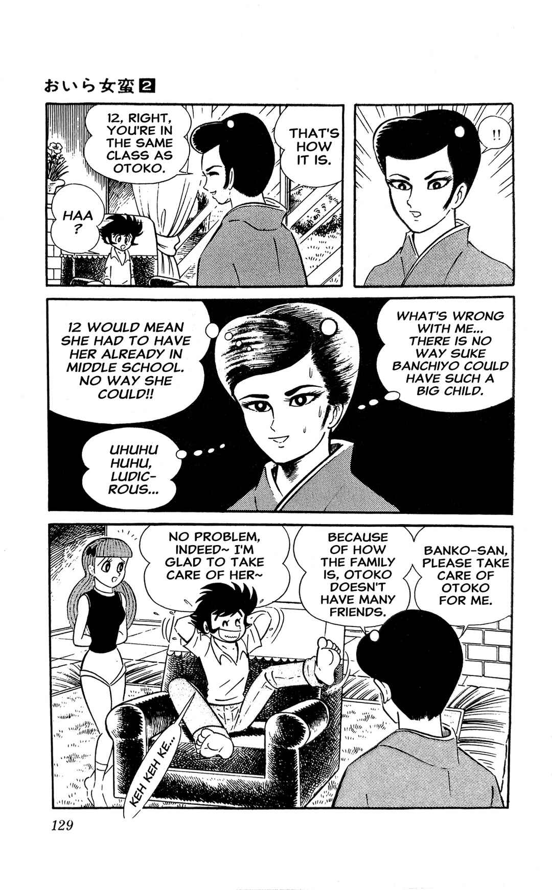 Chapter 4 - Page 52