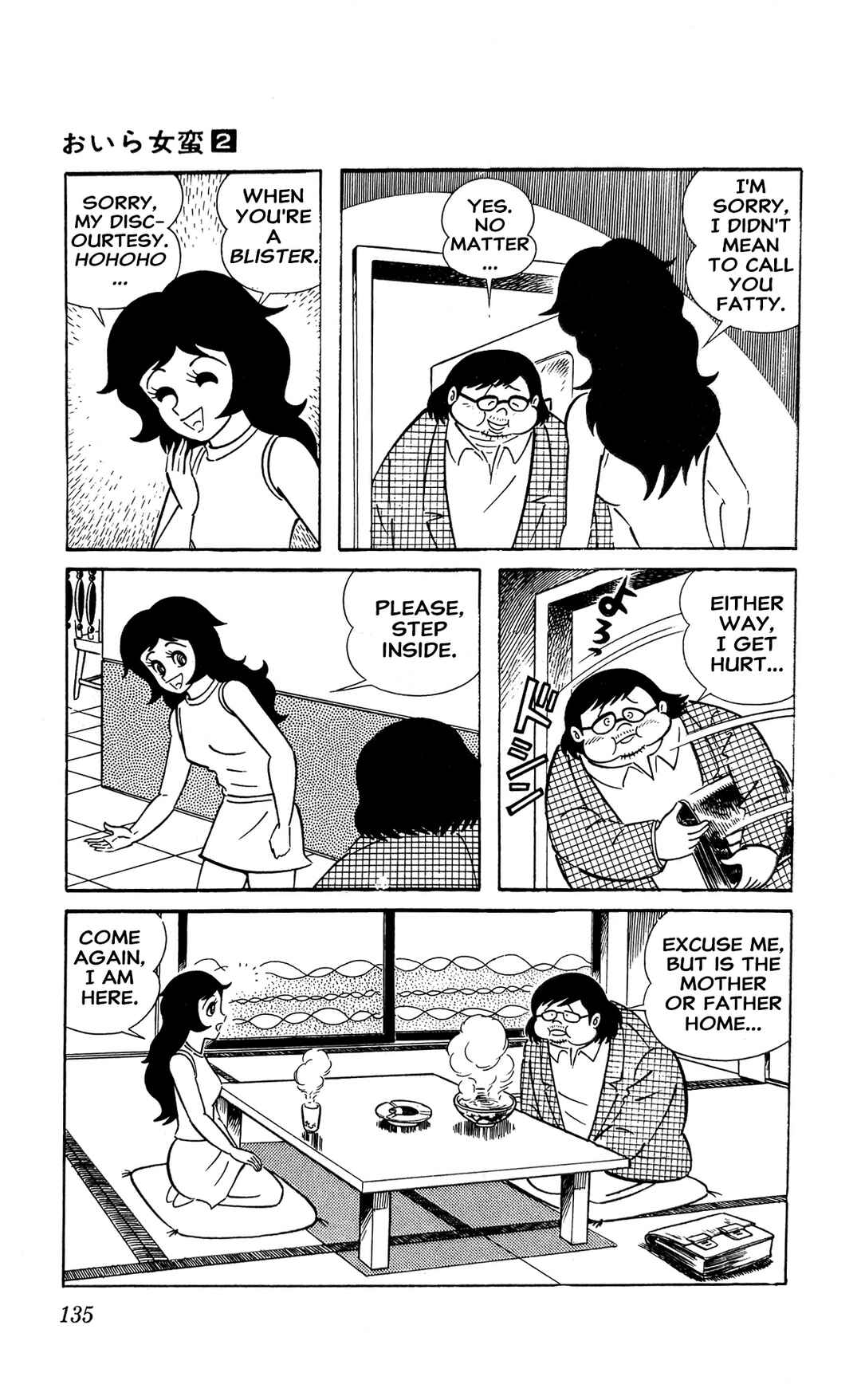 Chapter 4 - Page 58