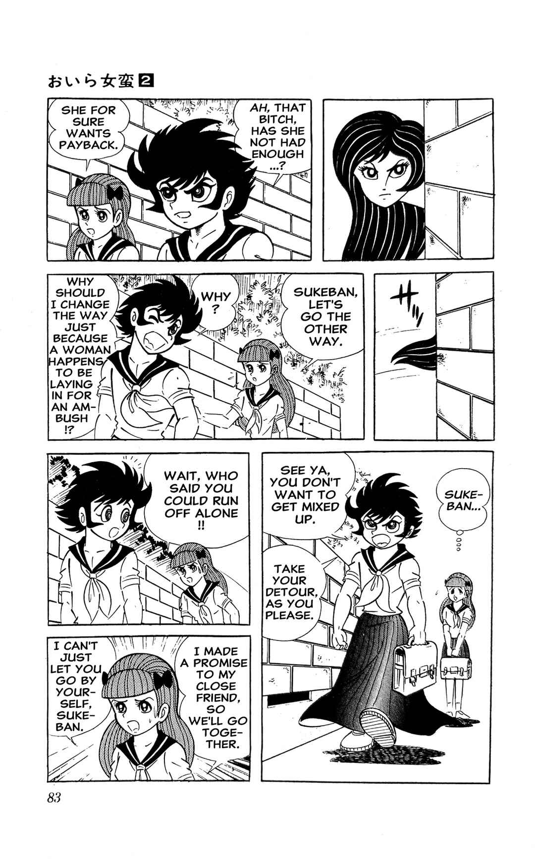Chapter 4 - Page 6