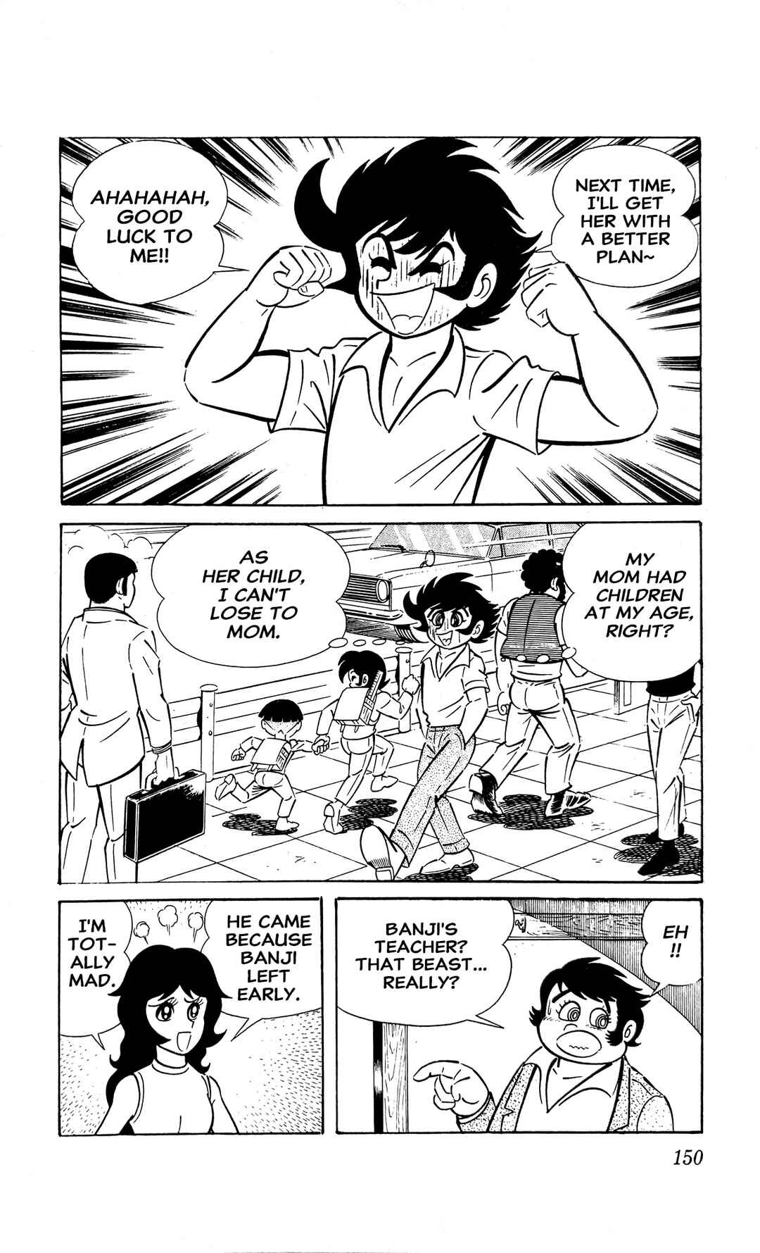 Chapter 4 - Page 73